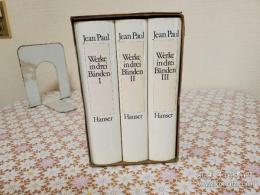 Jean Paul 　Werke in drei Bänden 全3冊揃
ジョン・パウル作品集