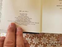 Jean Paul 　Werke in drei Bänden 全3冊揃
ジョン・パウル作品集