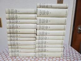 The complete works of Sherwood Anderson  全21冊
シャーウッド・アンダーソン作品集