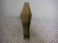 獻替録 全5冊揃