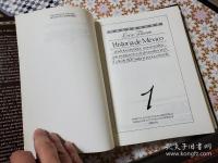 Historia de Mexico 全5冊揃 
メキシコの歴史 