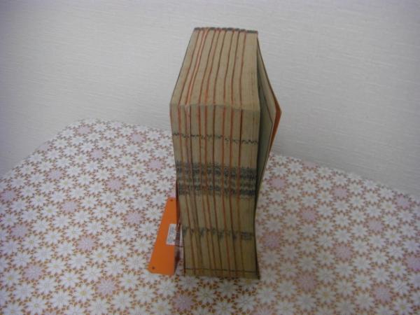 【25％OFF】 令義解 古本、中古本、古書籍の通販は「日本の古本屋 / 全10冊揃 和書