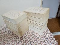 Oeuvres De Descartes　11巻全13冊揃
デカルト著作集