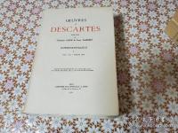Oeuvres De Descartes　11巻全13冊揃
デカルト著作集