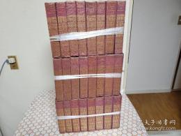 英文 The works of Alphonse Daudet 全24冊揃
アルフォンス・ドーデ作品集