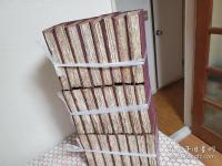 英文 The works of Alphonse Daudet 全24冊揃
アルフォンス・ドーデ作品集