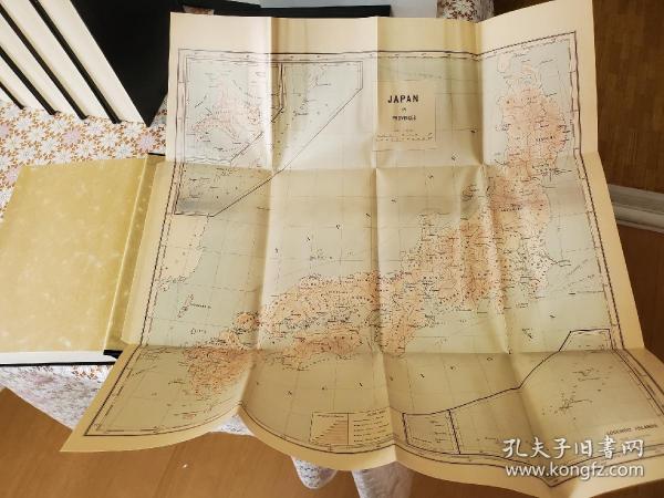 Things Japanese 全7冊 日本事物志 バジル・ホール・チェンバレン