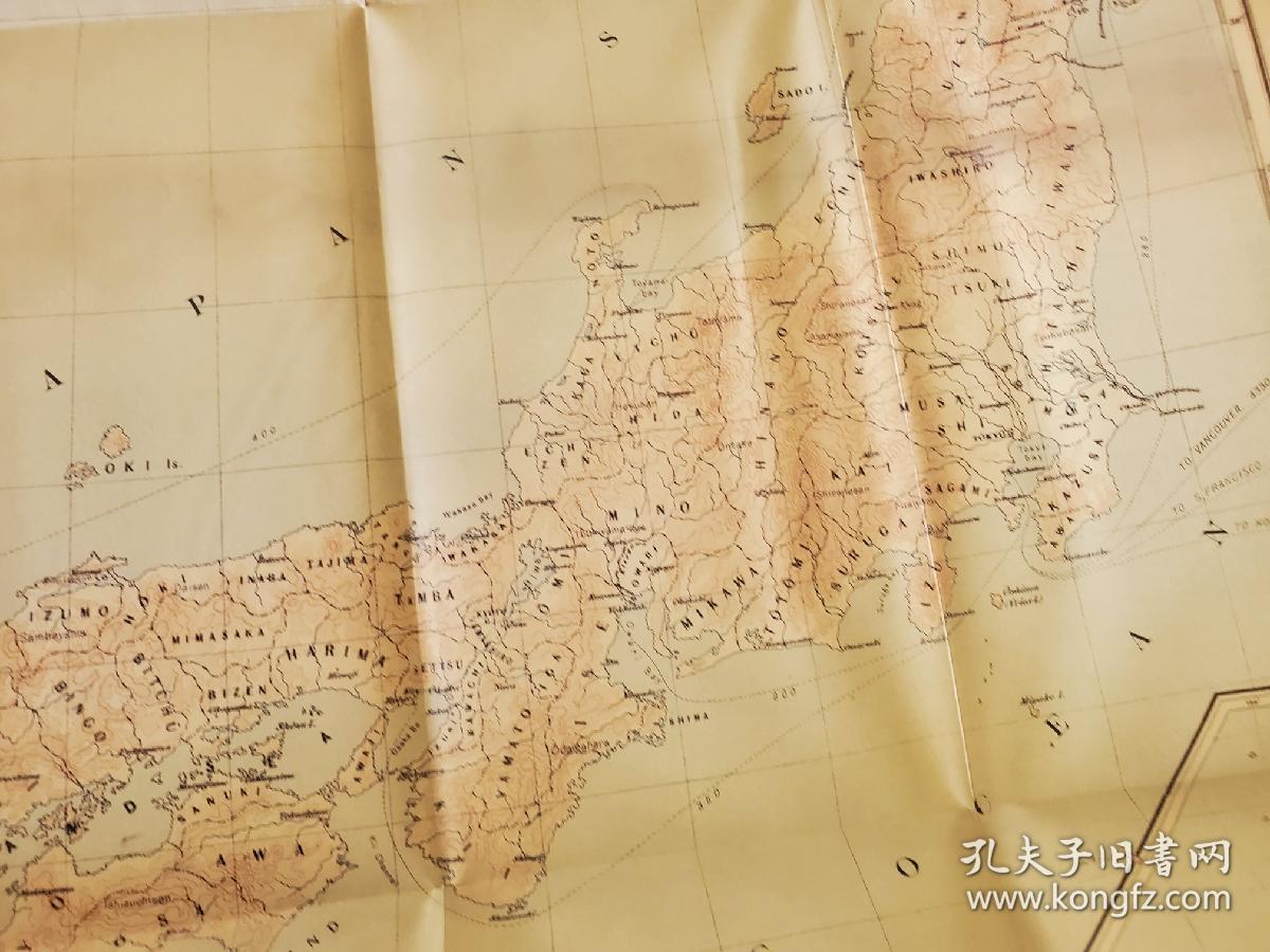 Things Japanese 全7冊 日本事物志 バジル・ホール・チェンバレン