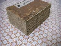 支那撰述 教乗法数 全12冊揃