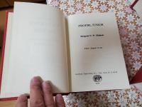 Victorian fiction : novels of faith and doubt 84冊 