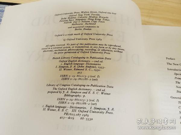 The Oxford English dictionary 第二版 全20冊揃(J.A. Simpson and