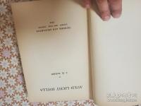 The works of J. M. Barrie 全10冊揃　限定1000部 署名入
ジェームス・マシュー・バリー作品集