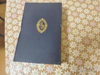 The collected works of Ambrose Bierce 全12冊揃
アンブローズ・ビアス作品集