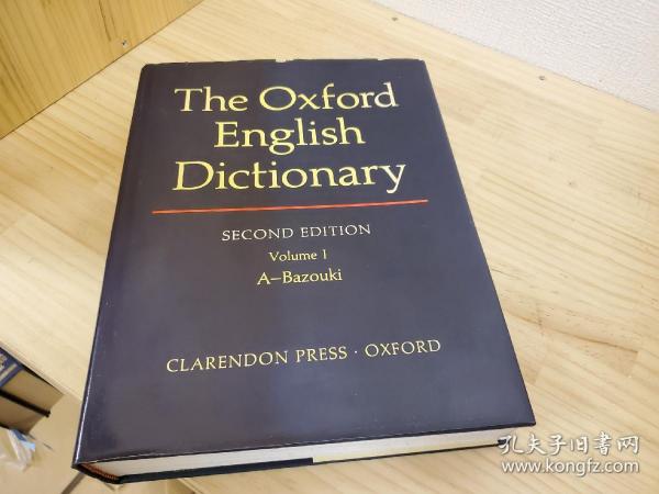 Oxford English Dictionary 2nd Edアップグレード版 Oxford English Dictionary 2nd Edアップグレード版 The Oxford