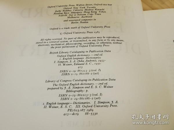 The Oxford English Dictionary 全20冊揃 第二版 OED / 古本 The Oxford English Dictionary 全20冊揃 第二版 OED / 古本