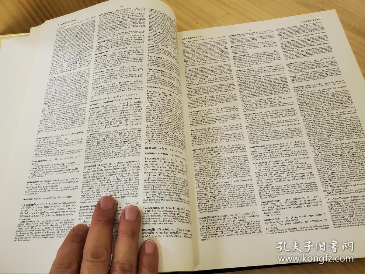 The Oxford English Dictionary 全20冊揃 第二版 OED / 古本 The Oxford English Dictionary 全20冊揃 第二版 OED / 古本