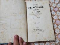 仏語 Cours d'économie politique  全4冊揃 
ペッレグリーノ・ロッシ 政治経済入門