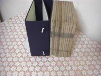 農業全書 1帙 全11冊揃 (宮崎安貞編録 貝原楽軒補) / 古本、中古 農業全書 1帙 全11冊揃 (宮崎安貞編録 貝原楽軒補) / 古本、中古
