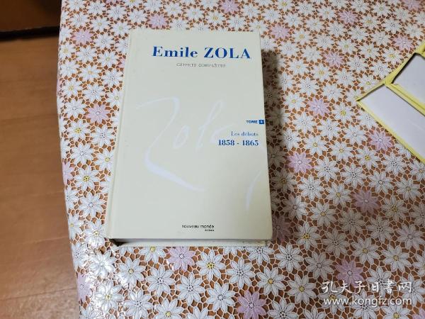 高評価！ Amazon.co.jp: Zola『VERITE』(全2巻揃)特装限定30部