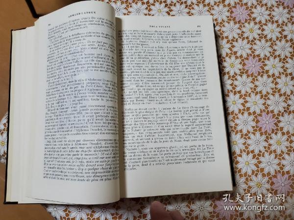 Émile Zola Œuvres complètes 全15冊揃 エミール・ゾラ全集 | ¥20,000