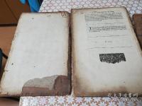 An embassy from the East-India Company of the united provinces, to the Grand Tartar Cham, Emperour of China
 delivered by their excell.cies, Peter de Goyer, and Jacob de Keyzer, at his Imperial City of Peking wherein the cities, towns, villages, ports, rivers, &c., in their passages from Canton to Peking