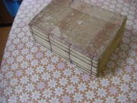 当流茶之湯流伝集 全6冊揃