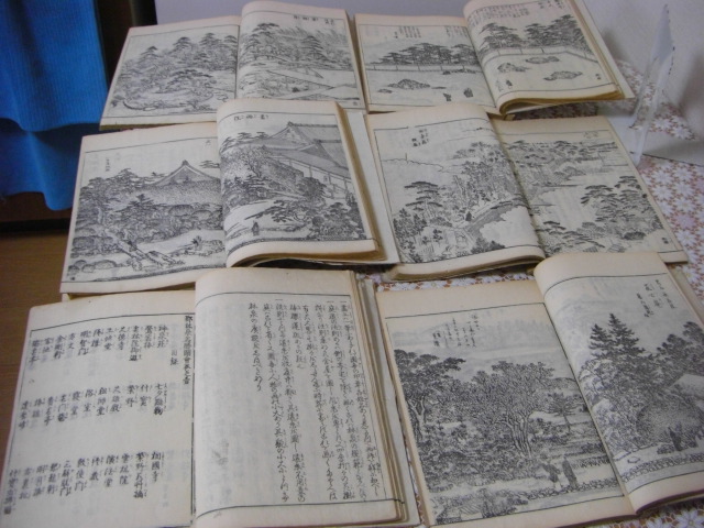 都林泉名勝図会 全6冊(秋里籬島[著] ; 佐久間草偃, 西村中和, 奥文鳴画