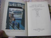 Young Japan : Yokohama and Yedo, 1858-79 全2冊揃