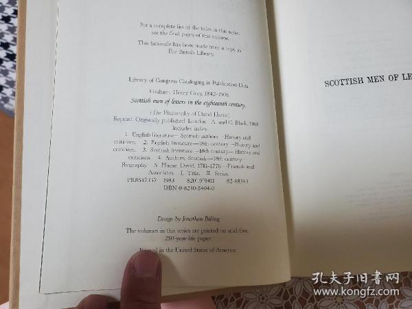 The Philosophy of David Hume 18巻全20冊揃 デイヴィッド
