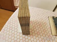 和漢名筆 金玉画府 全6冊揃