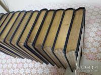 The collected writings of Thomas De Quincey 全14冊揃
トマス・ド・クインシー 作品集