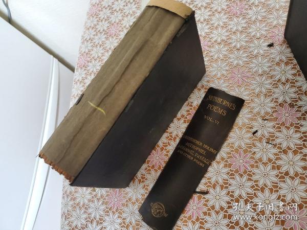 【中古】 カリドンのアタランタ/山口書店/アルガーノン・チャールズ・スウィンバーン カリドンのアタランタ/山口書店/アルガーノン・チャールズ