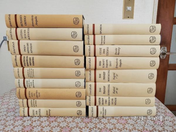 人文 Ernst Bloch, Gesamtausgabe Ernst Bloch Gesamtausgabe 本巻17冊揃 Ergänzungsbd.補巻欠