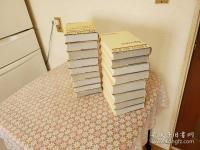 Ernst Bloch Gesamtausgabe 本巻17冊揃 Ergänzungsbd.補巻欠