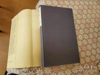 Ernst Bloch Gesamtausgabe 本巻17冊揃 Ergänzungsbd.補巻欠