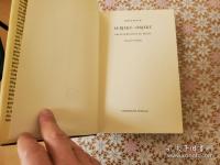 Ernst Bloch Gesamtausgabe 本巻17冊揃 Ergänzungsbd.補巻欠