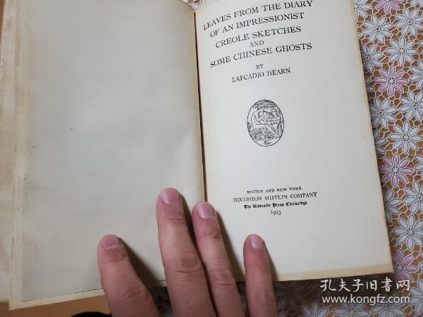 The writings of Lafcadio Hearn 全16冊揃 小泉八雲文集 The writings of Lafcadio Hearn 全16冊揃 小泉八雲文集