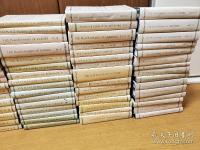 English Place-Name Society 83冊
 英国地名協会