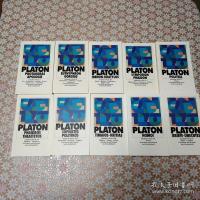 Platon Samtliche Werke Griechisch und Deutsch 全10冊揃
 プラトン全集 ドイツ語ギリシャ語