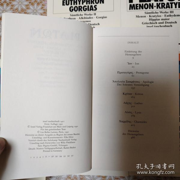 Platon Samtliche Werke Griechisch und Deutsch 全10冊揃