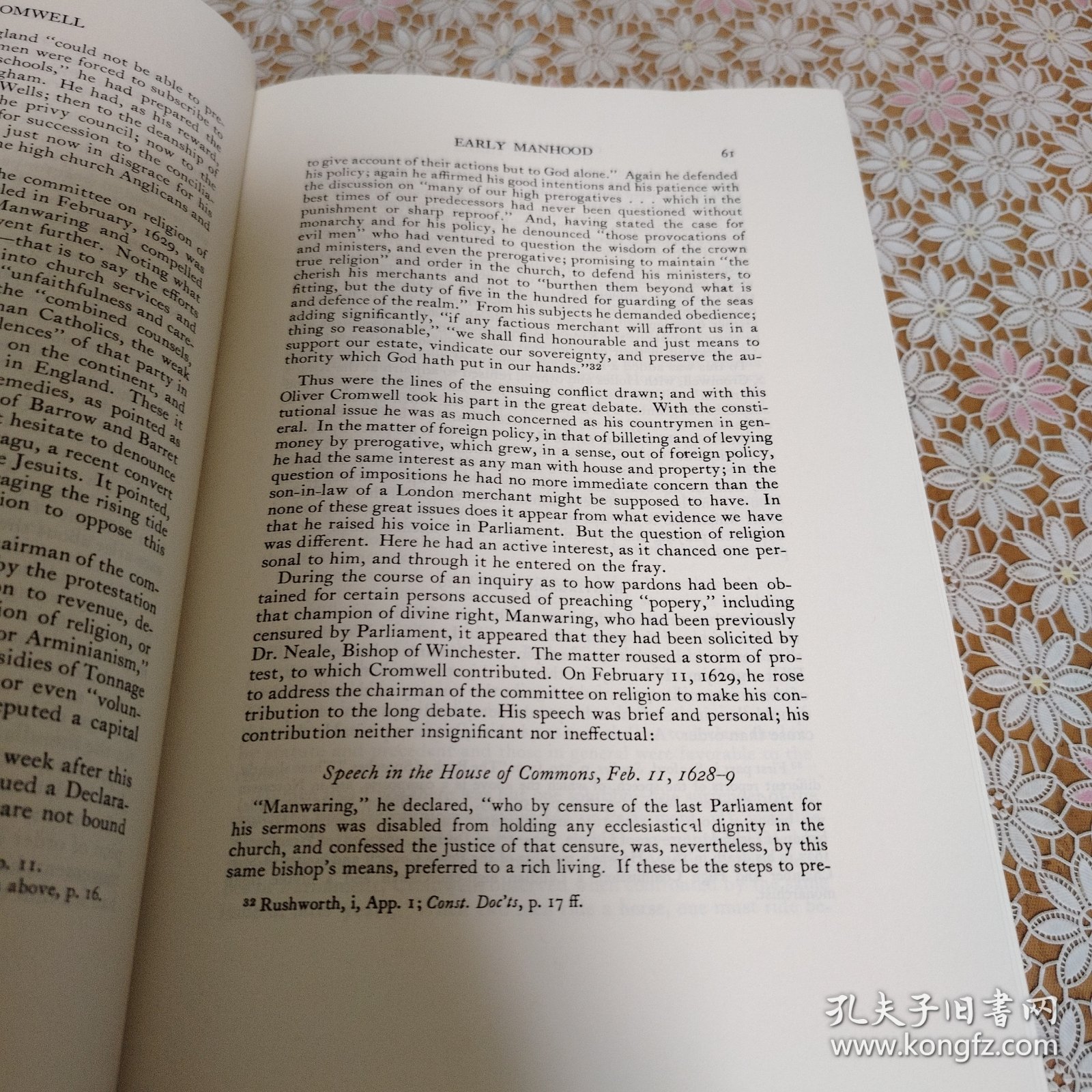 The writings and speeches of Oliver Cromwell 全4冊揃