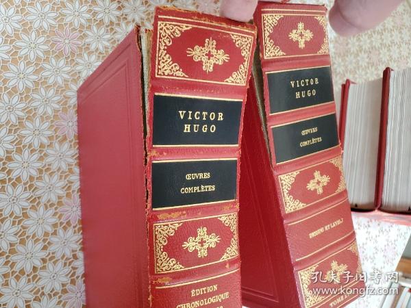 Victor Hugo, Oeuvres complètes 全18冊揃 ヴィクトル・ユーゴー