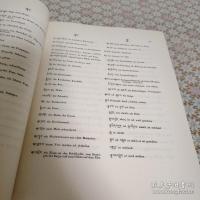 Tibetisch-Deutsches Wörterbuch, nebst Deutschem Wortregister
 チベット語-ドイツ語辞書