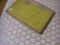 法華宗初心得意章 1冊全 