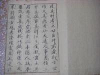 首書註釈 徒然草絵入（つれつれ草） 全5冊揃