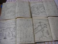 首書註釈 徒然草絵入（つれつれ草） 全5冊揃