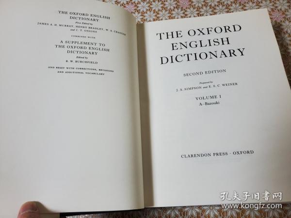 The Oxford English Dictionary 全20冊揃 第二版 / 古本、中古本、古