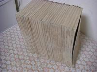 常山紀談 全30冊揃 （25巻拾遺4巻附録1巻)