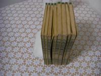  叙事論理 今體文章機要 正続全8冊揃
