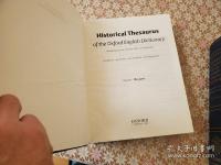 Historical Thesaurus of the Oxford English Dictionary: 全2冊揃